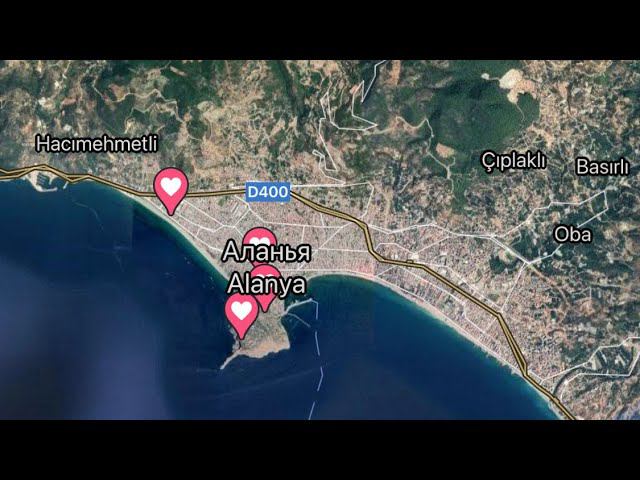 ТУРЦИЯ ЗИМОЙ. ТУРЦИЯ В ДЕКАБРЕ. ЗИМА, ОТДЫХ, МОРЕ. ЭПИЗОД ll.