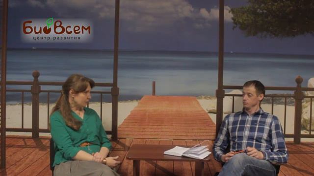 За счет чего происходят изменения на курсе Возрождение Богини Лады смотреть онлайн