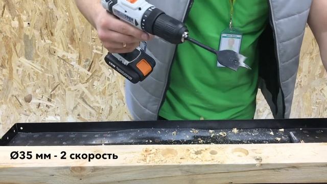 Обзор шуруповёрта Dexter 18V