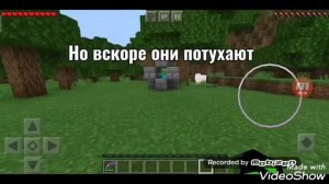 Для чего нужны зачарованния: Бесконечность и Воспламенение | Minecraft