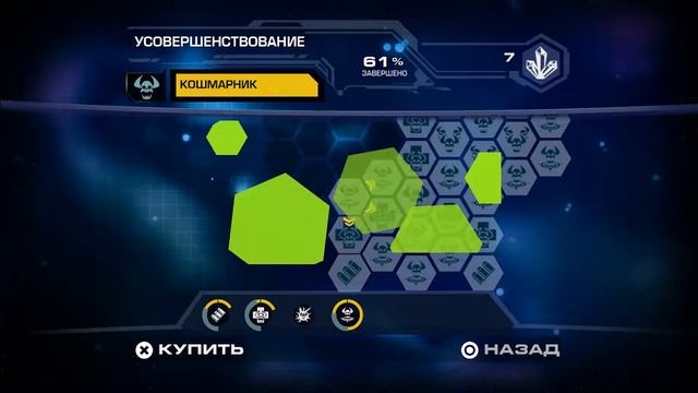 Ratchet & Clank Nexus (Часть 8 - Планета Иглиак. ФИНАЛ) [PS3  RUS] 1080p60