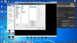 Настройка Nestopia 1.47