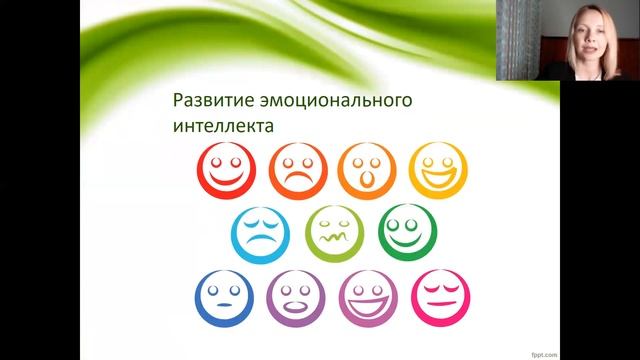 Вебинар Профессиональное выгорание кризис или возможность смотреть онлайн