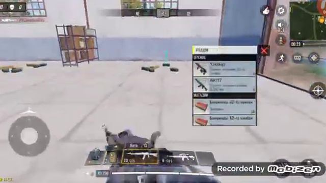 Call Of Duty:Сетевая игра