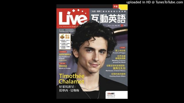 Live Mar 2022 Weekly Test: Week 2-Advanced смотреть онлайн