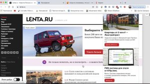 как избавиться от рекламы на компе которая постоянно выскакивает