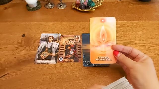 31 июля?Карта дня. Развернутый Таро-Гороскоп/Tarot Horoscope+Lenormand today от Ирины Захарченко.