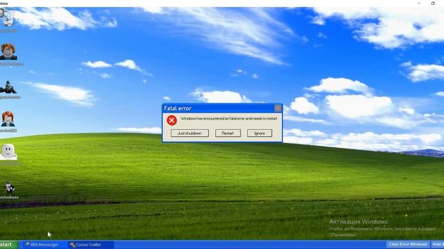 новая игра в роблоксе про компухтер смотреть онлайн