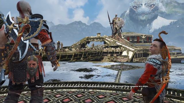 God of War 4 (2018) прохождение на русском #16 — ВНУТРИ МИРОВОГО ЗМЕЯ! смотреть онлайн