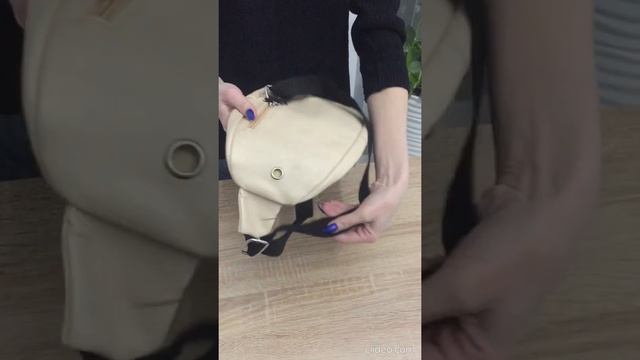 Сумка женская слинг смотреть онлайн