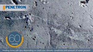 Пенетрон самозалечивание, гидроизоляция фундамента