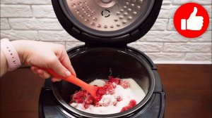 ВОТ ТАК ГОТОВИТСЯ САМОЕ ВКУСНОЕ МАЛИНОВОЕ ВАРЕНЬЕ В МУЛЬТИВАРКЕ, РЕЦЕПТ!