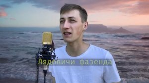 А кто ты для меня ???. Александр СЕНЮТА.