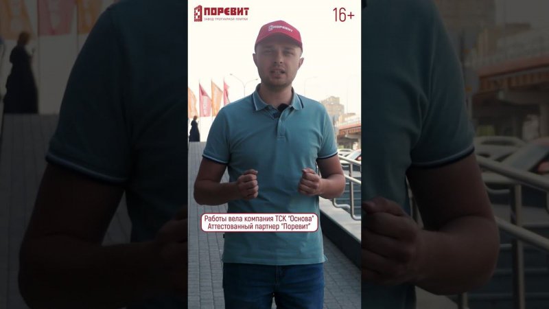 Благоустройство участка 5 соток за 20 дней от дизайна до реализации #shorts