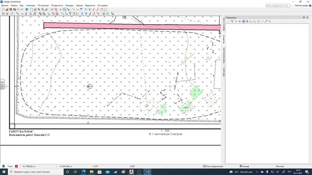 Построение сетки квадратов КРЕДО ТОПОГРАФ