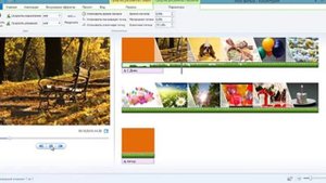 Как сделать слайд шоу в Киностудия Windows Live
