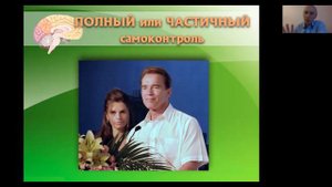 Воздержание