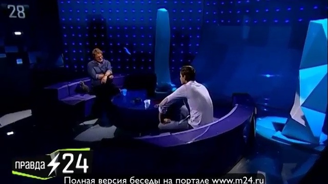 Иван Шахназаров: «Учился я плохо»