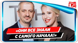 Адвокат Алешкин рассказал как пройдет развод Собчак и Богомолова