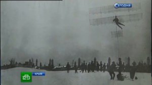 Открытие сезона полетов 2013 в Коктебеле. Гора Клементьева.