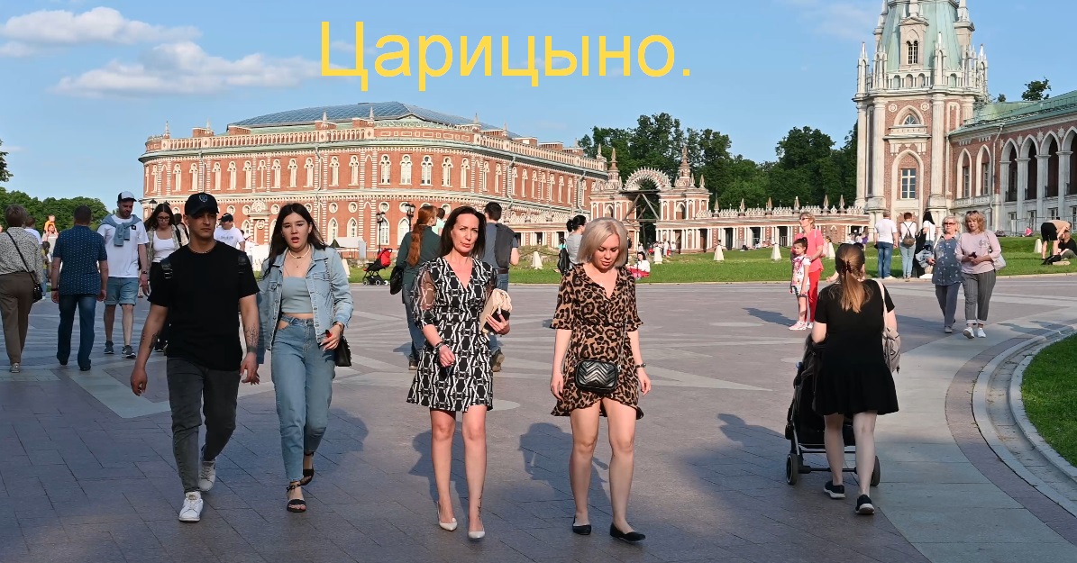 Музей-заповедник Царицыно.  4к видео,