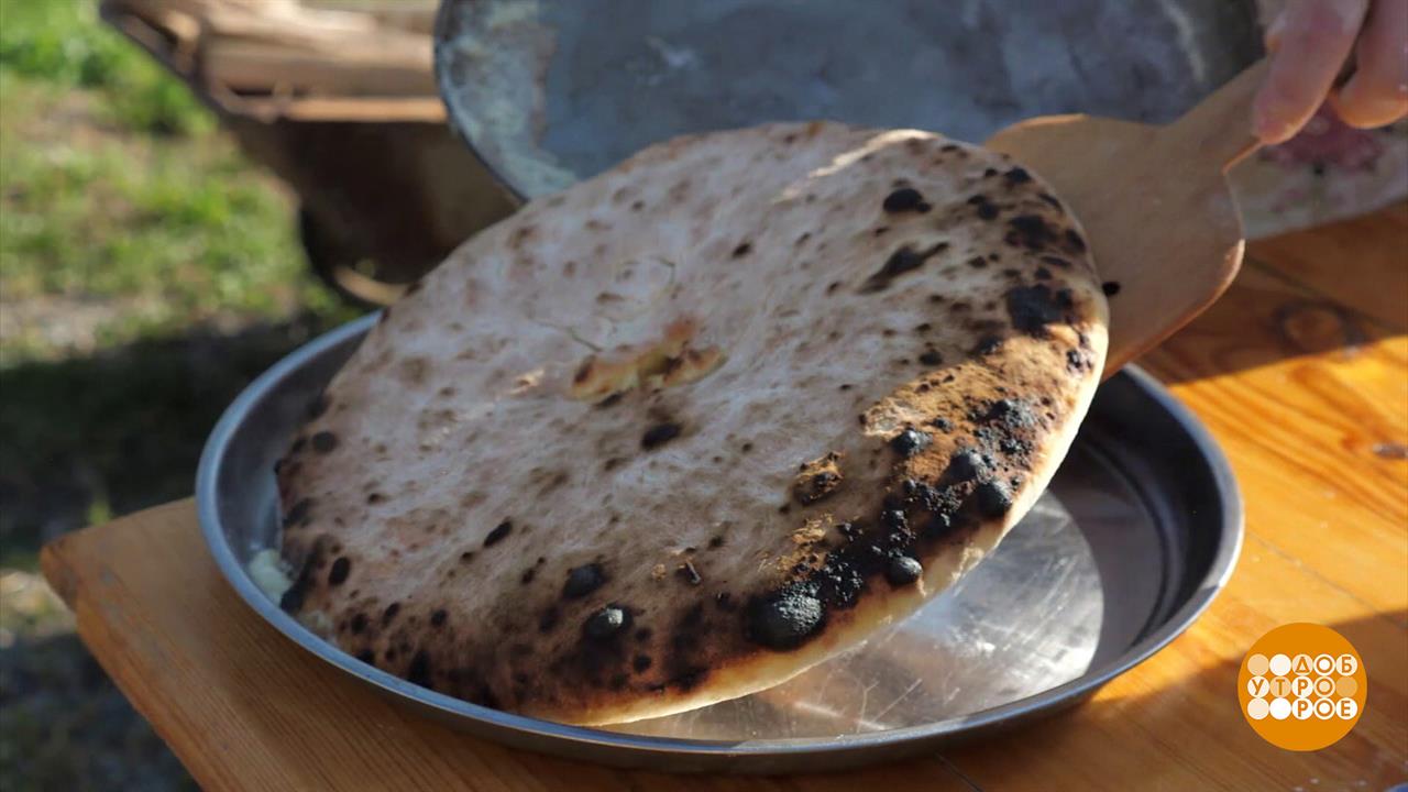 Пироги большой страны. Доброе утро. Суббота. Фрагмент выпуска от 04.11.2023