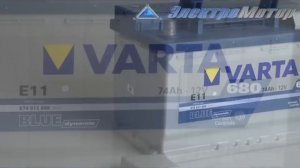 Аккумулятор varta blue dynamic 74 ah