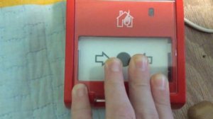 Тест ИПР 513-3м