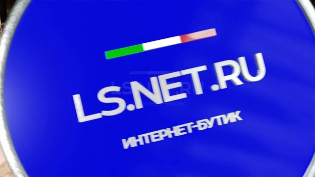 Стиль кэжуал для мужчин | Идеи составления образов на зиму | Комфортный промо-лук от Zilli смотреть онлайн