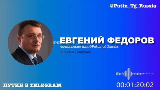 ??Обнаруженных в РФ чумных клещей могли завести американцы❗️