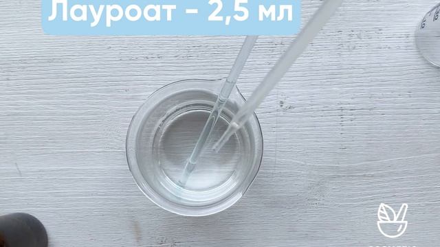 Мицеллярная вода за 30 секунд - рецепт своими руками в домашних условиях