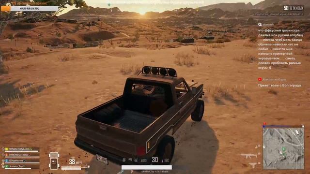 Утренняя разминка Веронички))) смотреть онлайн