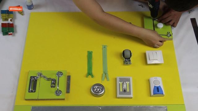 Бизиборд для детей своими руками. Подробная инструкция по сборке Busyboard.