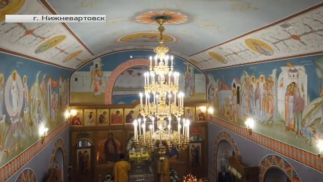 В нижневартовский храм прибыла уникальная церковная реликвия