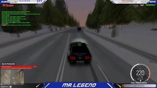 Вечерний Стрим ► Будни Босса АТК | Cтрим Rp BOX | смотреть онлайн