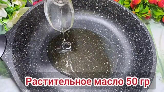 СПОРИМ? ВЫ ТАКОЙ САЛАТ ЕЩЁ НЕ ВИДЕЛИ ‼️ ЭТОТ САЛАТ БЕСПОДОБЕН ‼️ ГОТОВЛЮ ЧЕРЕЗ ДЕНЬ ? смотреть онлайн