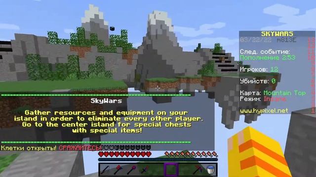 ВЫИГРАВАЙ ВСЕХ на ИЗИ! I ЛУЧШИЕ КУРСОРЫ для ПВП! смотреть онлайн