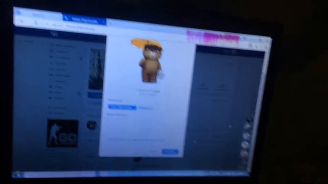 Как отправить подарок все бесплатно смотреть онлайн