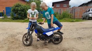 Детский мотоцикл
