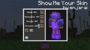 ТОП 5 КЛИЕНТСКИХ МОДОВ MINECRAFT О КОТОРЫХ ВЫ НЕ ЗНАЛИ