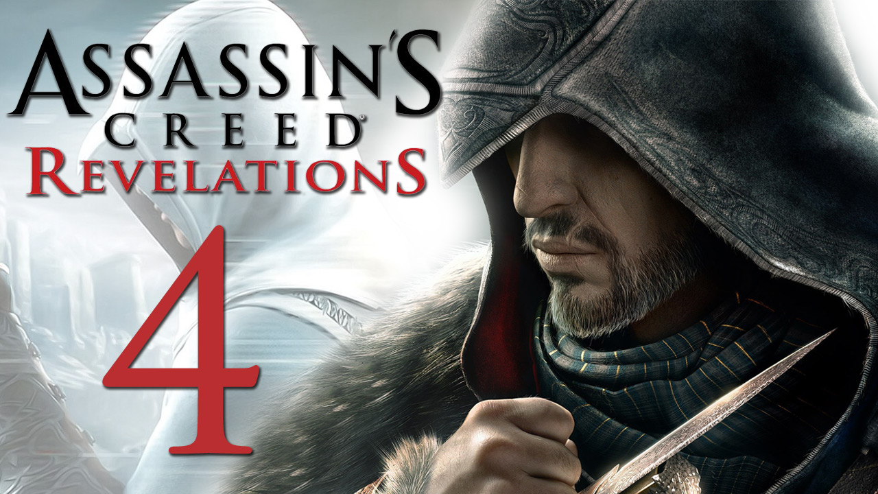 Assassin's Creed: Revelations - Прохождение игры на русском [#4] | PC (2014 г.)