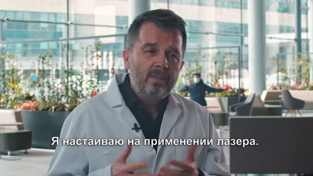 Технология HoLEP (гольмиевая лазерная энуклеация) мощностью в 150 Вват в лечении камней в почках