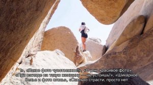 Российская стюардесса попозировала на фото в откровенном белье и удивила фанатов