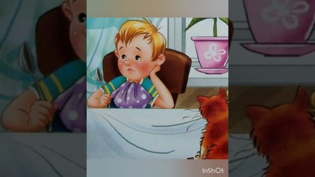 В. Драгунский  "Тайное становится явным"  #детскиерассказы