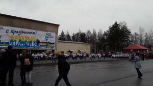 1мая Чегдомын, площадь у РДК