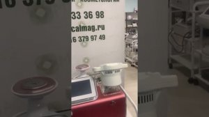 Аппарат HIFU RF VELASHAPE технология Ultrashape V10,версия V5 PRO