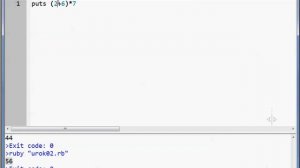 Програмиране с Ruby за начинаещи: Урок 02. Първи стъпки