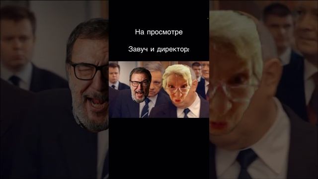 Типичный художественный просмотр|ХУДОЖКА| рисование.#мемы#приколы #рисование #творчество #художник