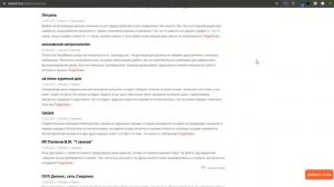 Работа кассиром: отзывы сотрудников