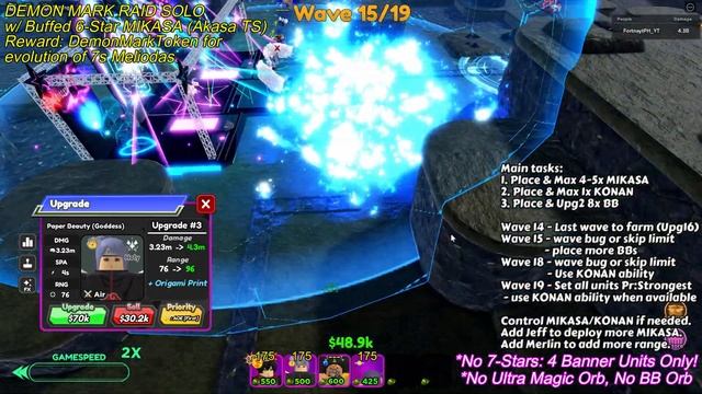 Solo Demon Mark Raid (No 7-Stars: 4 Banner Units Only!) | All Star Tower Defense Roblox | astd смотреть онлайн